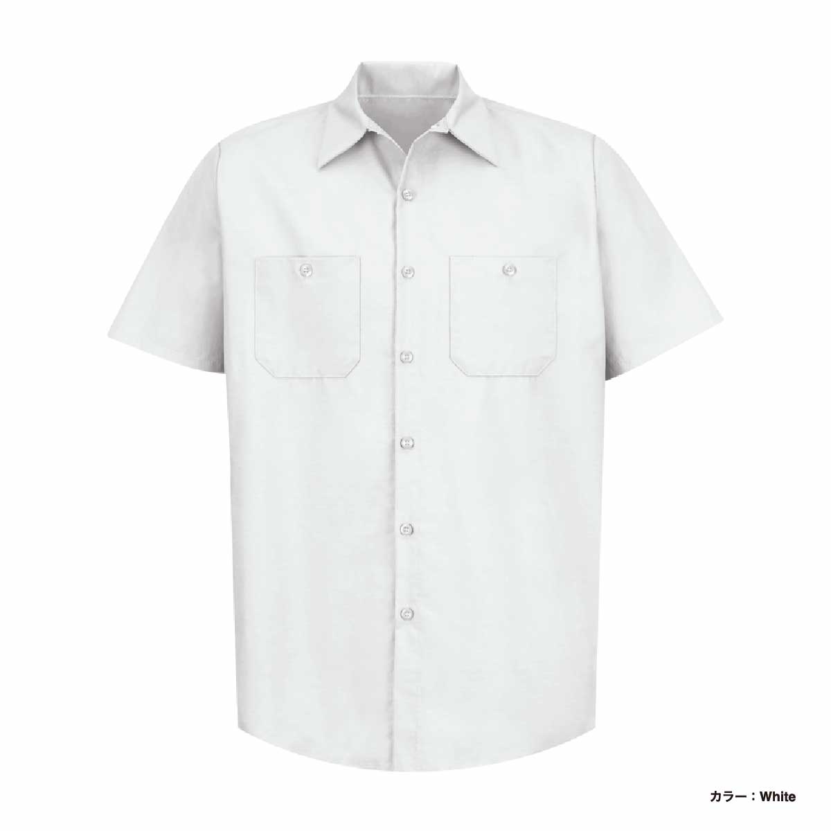 REDKAP 4.25 oz Industrial Short Sleeve Work Shirt (#SP24US)