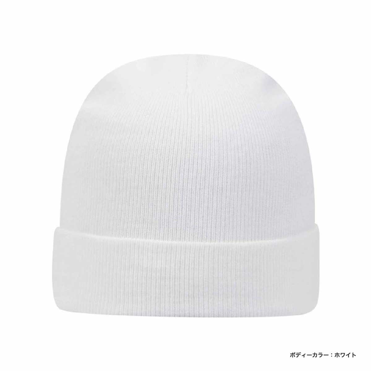 OTTO Cotton Knit Cap Double Type (#OTTO-H4800)