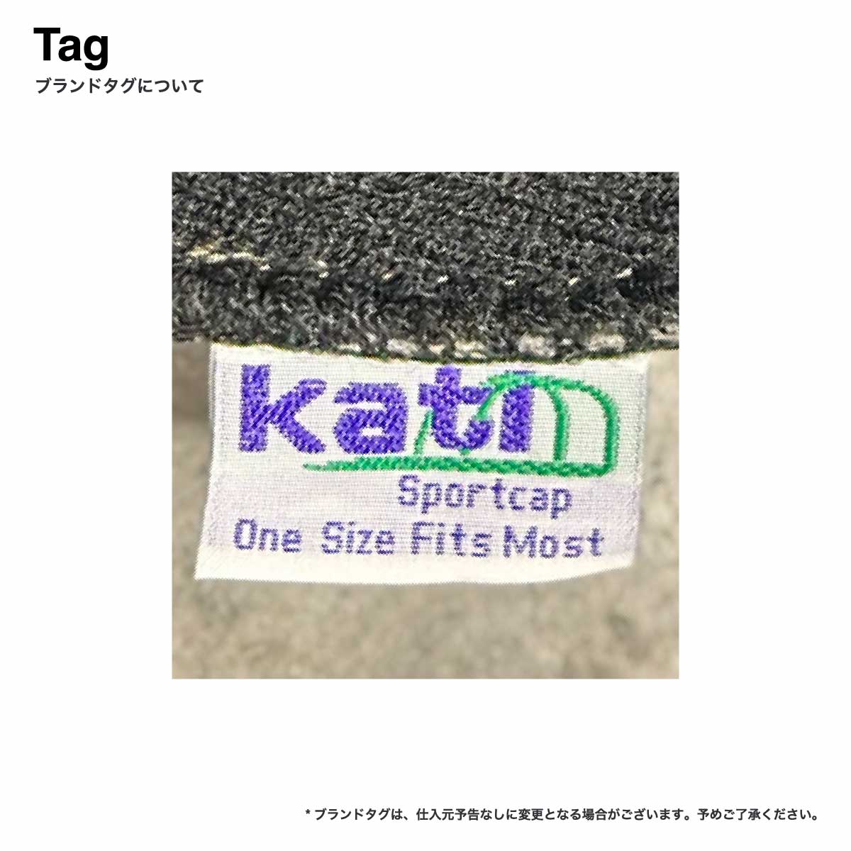 Kati カティ Licensed Camo Single Beanie 8 inch (品番LCB08)