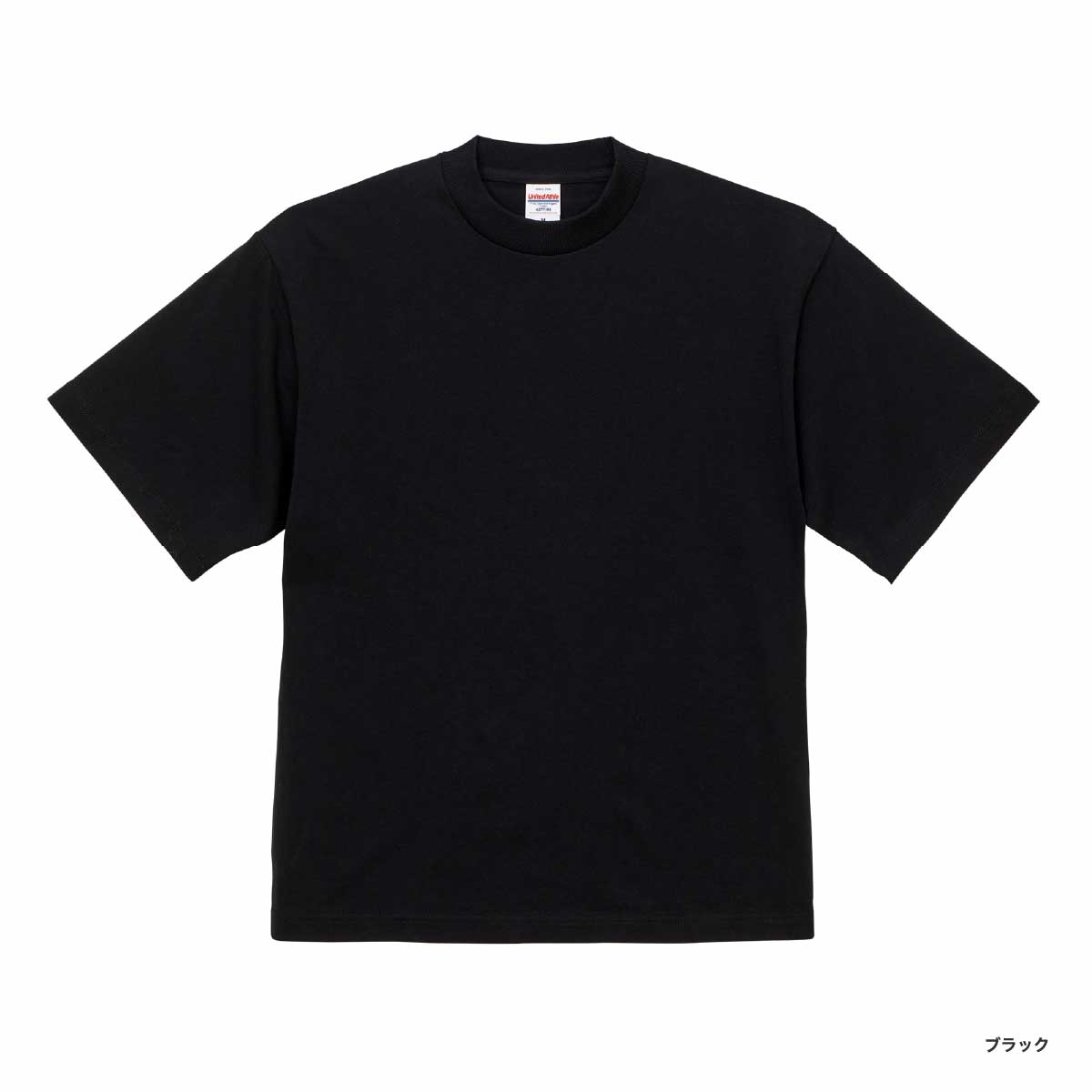 United Athle ユナイテッドアスレ 7.1 oz オープンエンド ラギッド Tシャツ (品番4277-01)