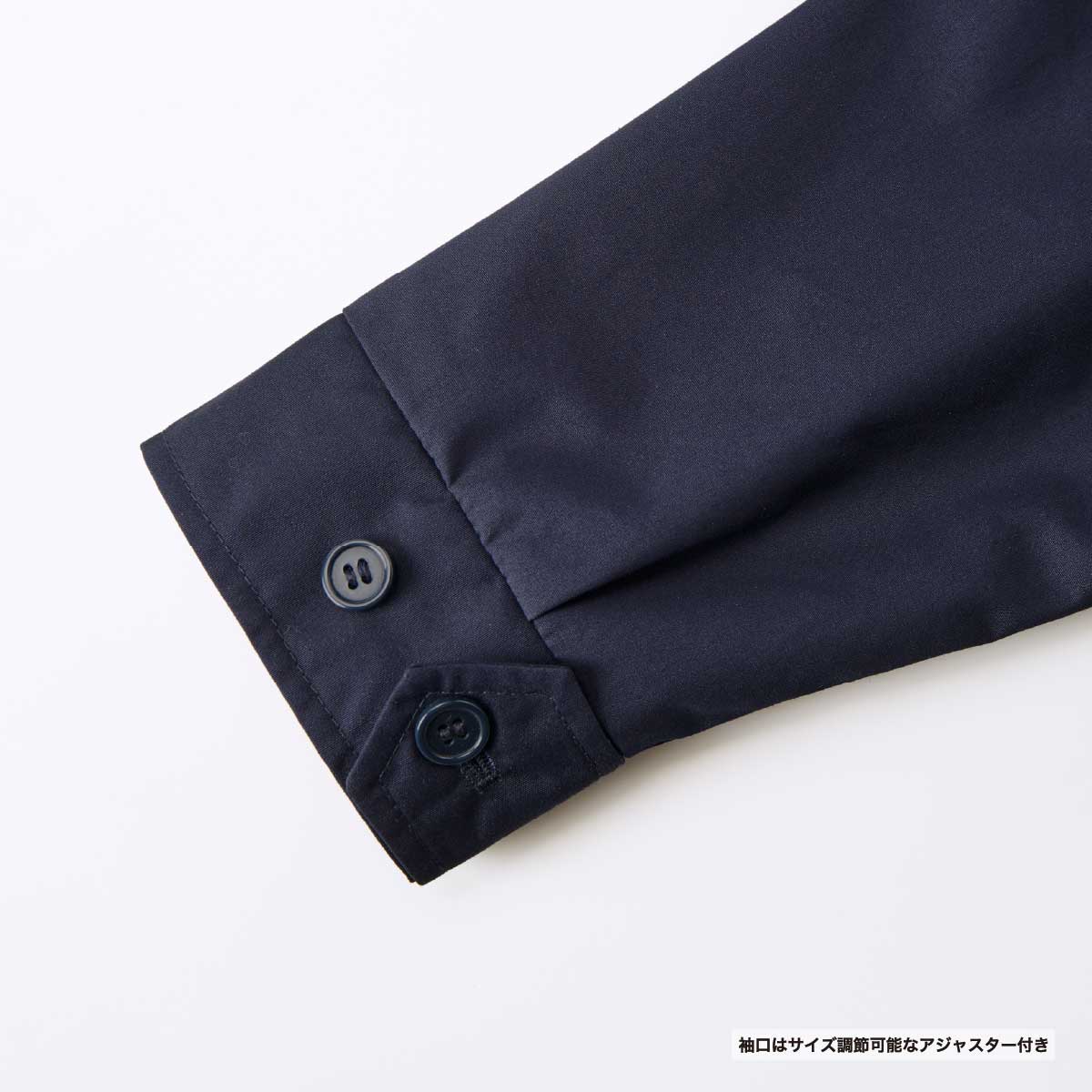 United Athle T/C Swing Top (#7078-01)