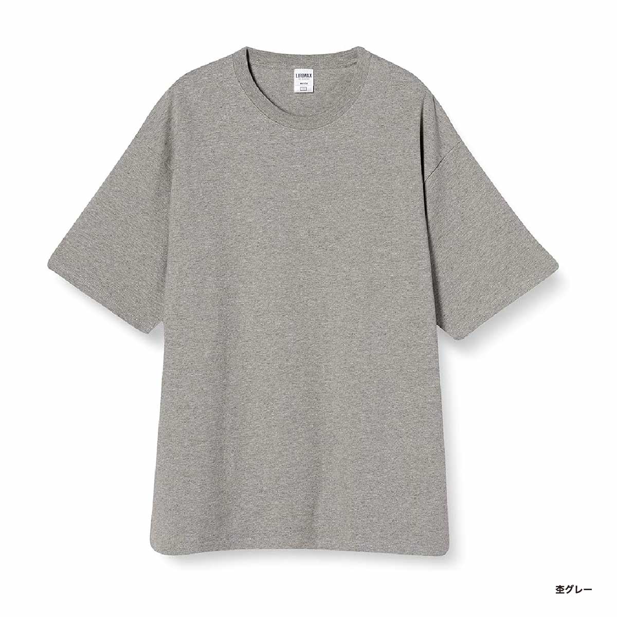 CORNER PRINTING | LIFEMAX ライフマックス 10.2 oz スーパー