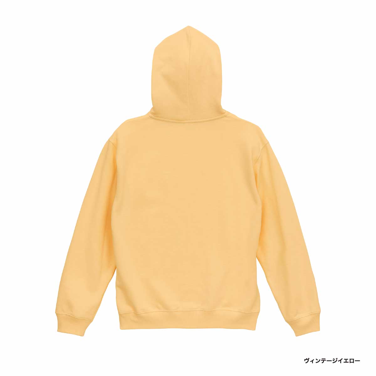 United Athle ユナイテッドアスレ 8.8oz オーセンティック パイル スウェット フルジップ パーカ(裏パイル)(品番5397-01)