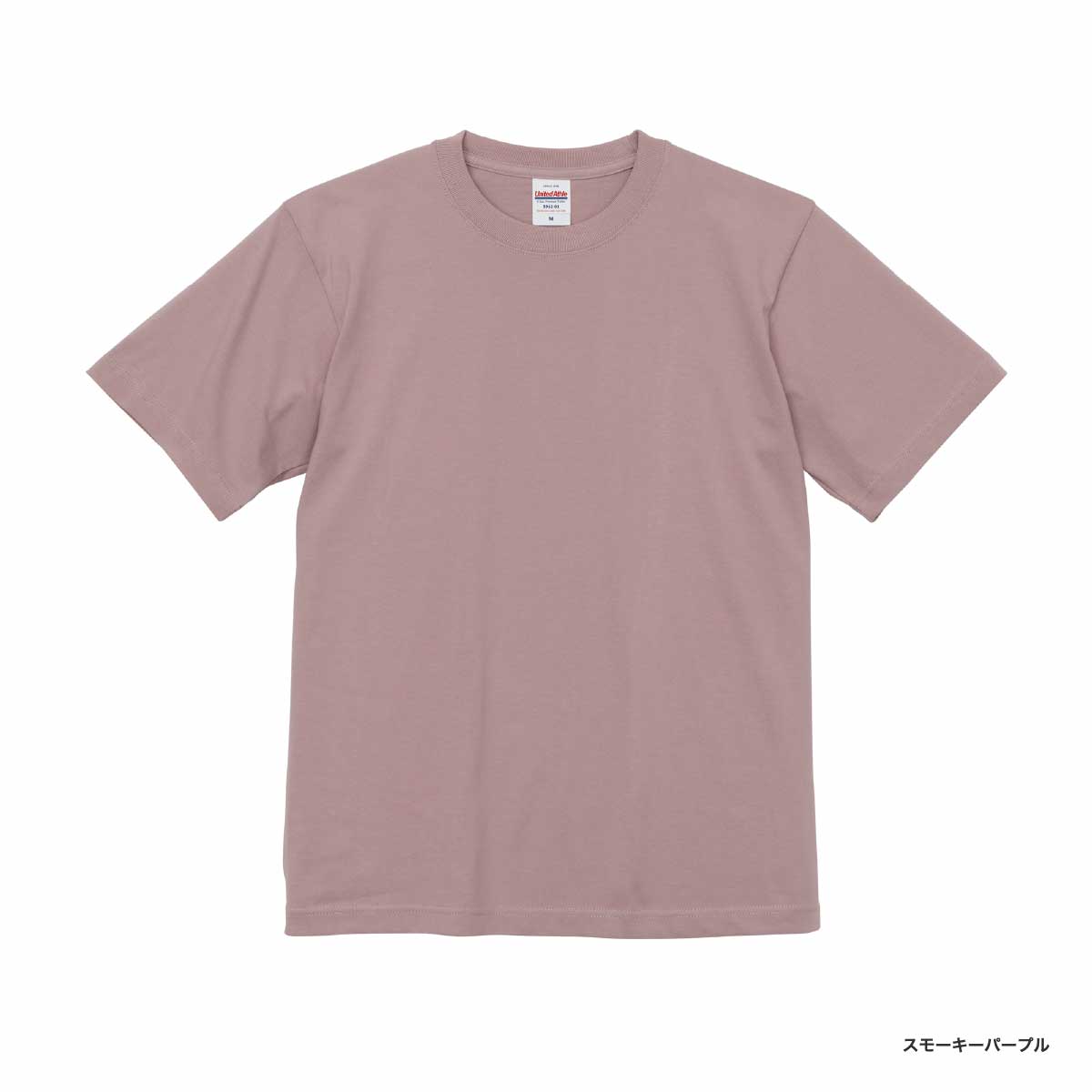 United Athle ユナイテッドアスレ 6.2 oz プレミアム Tシャツ (品番5942-01)