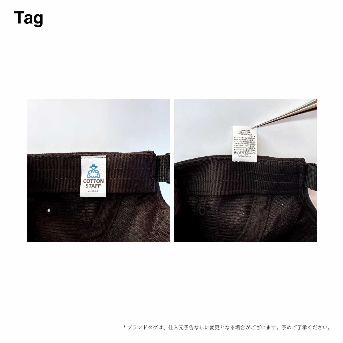 LIFEMAX ライフマックス キャンプキャップ (品番MC6624)