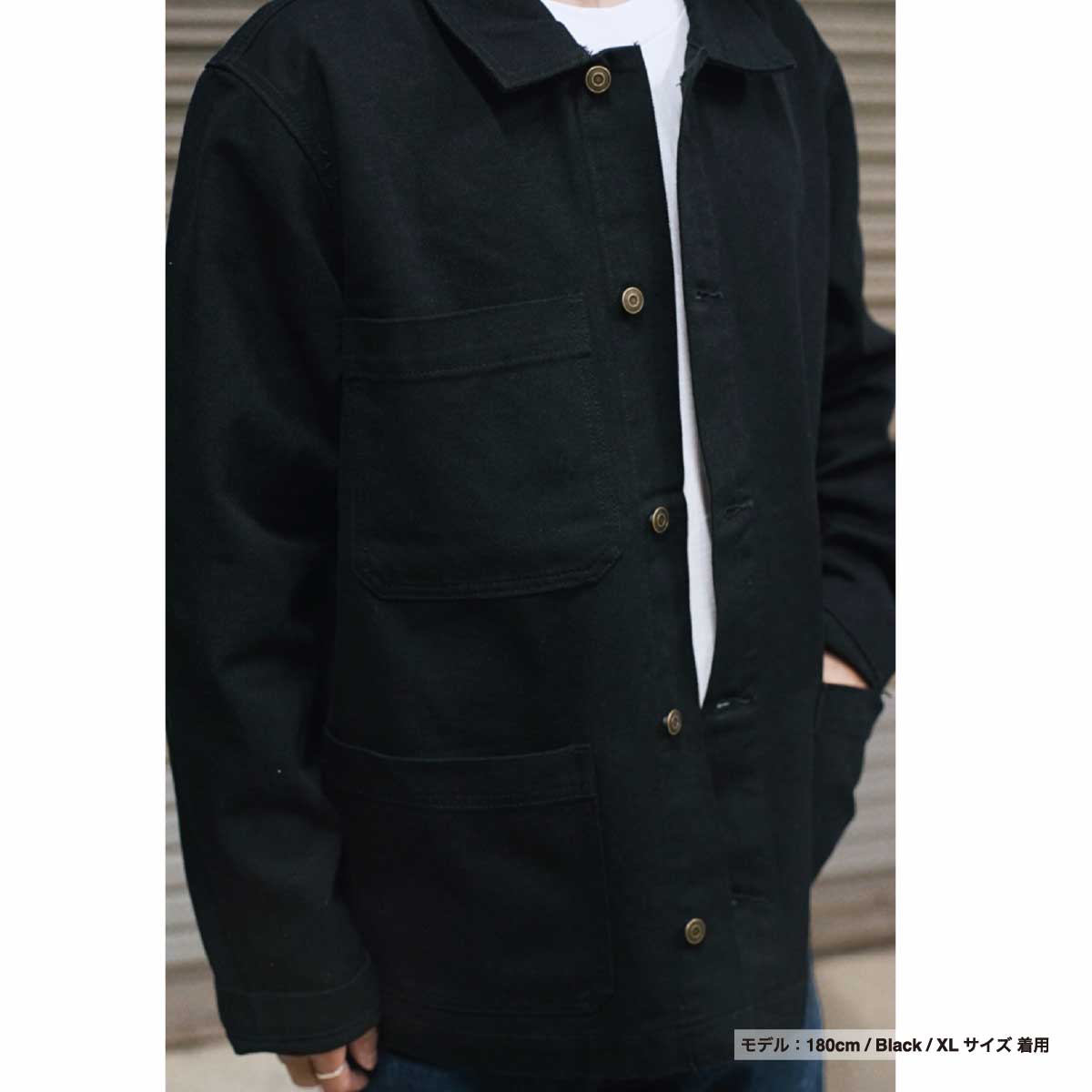 AS Colour エーエス カラー  Canvas Chore Jacket (品番5524US)