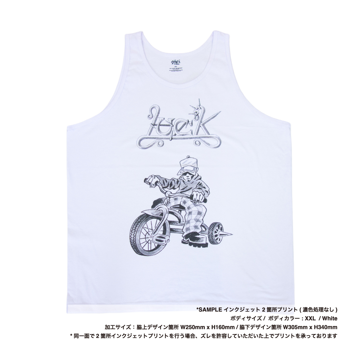 CORNER PRINTING | SHAKA WEAR シャカウェア 6.0 oz Softspun