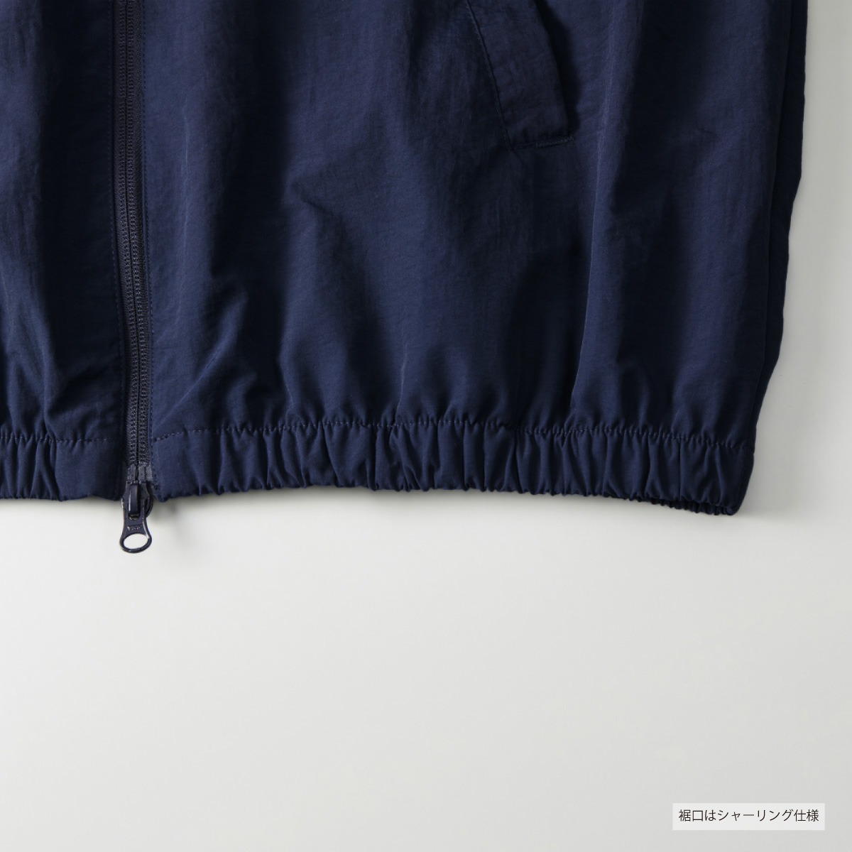 United Athle ユナイテッドアスレ コットンライク ナイロン トレーニング ジャケット (裏地付) (品番7220-01) 