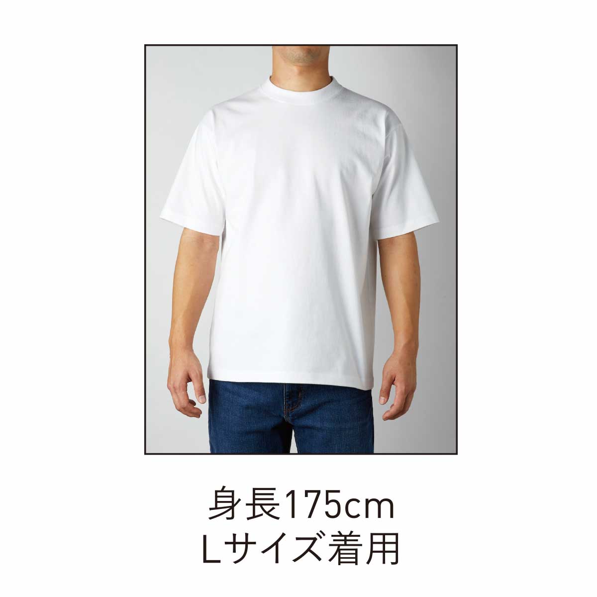 CROSS & STITCH クロスアンドスティッチ 8.1 oz USAコットンTシャツ (品番UCS-950)