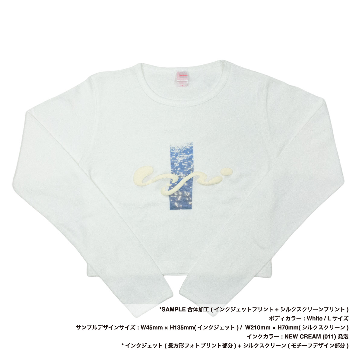 Cropped Long Sleeve T-Shirt (#CPCLST-DM4510)