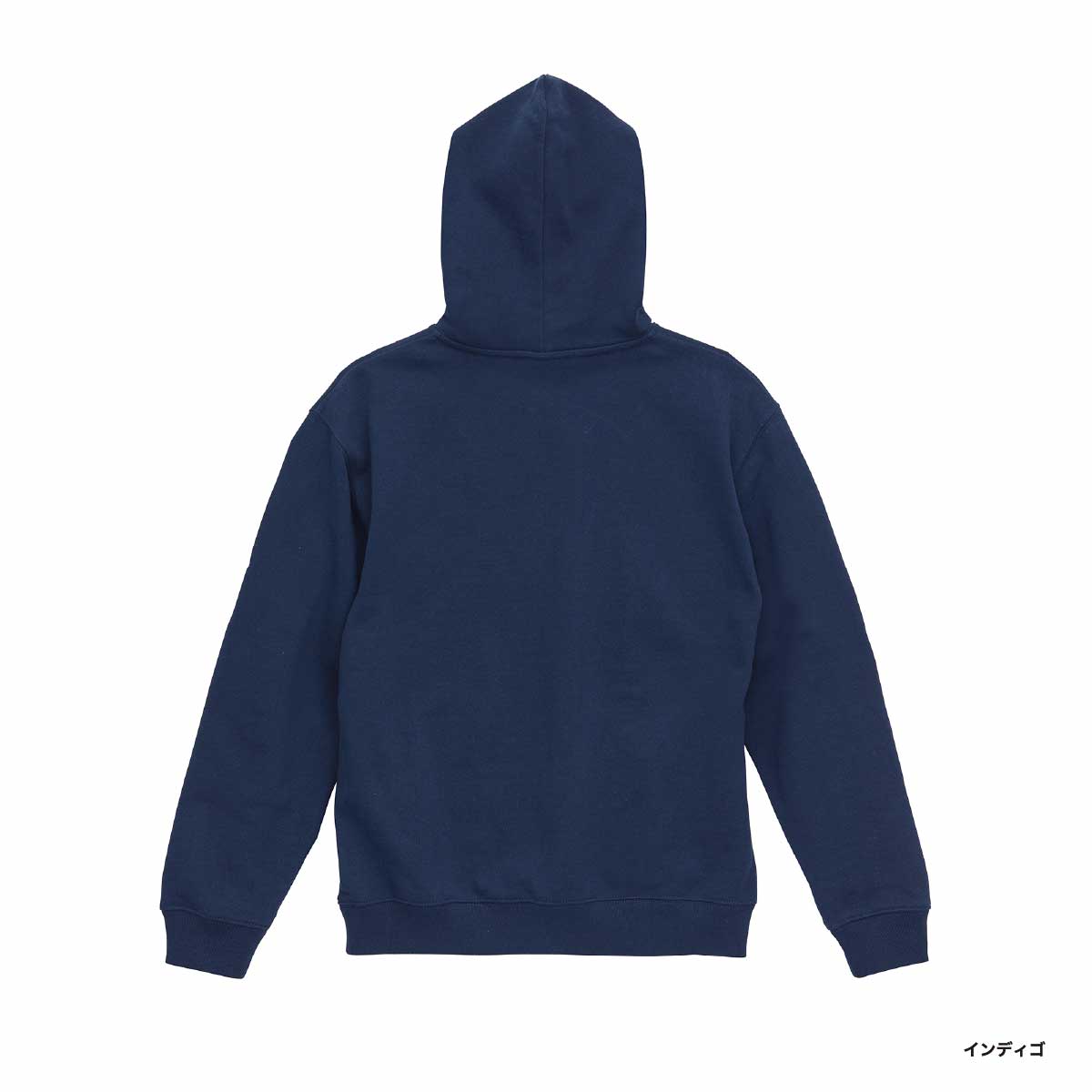 United Athle ユナイテッドアスレ 8.8oz オーセンティック パイル スウェット フルジップ パーカ(裏パイル)(品番5397-01)