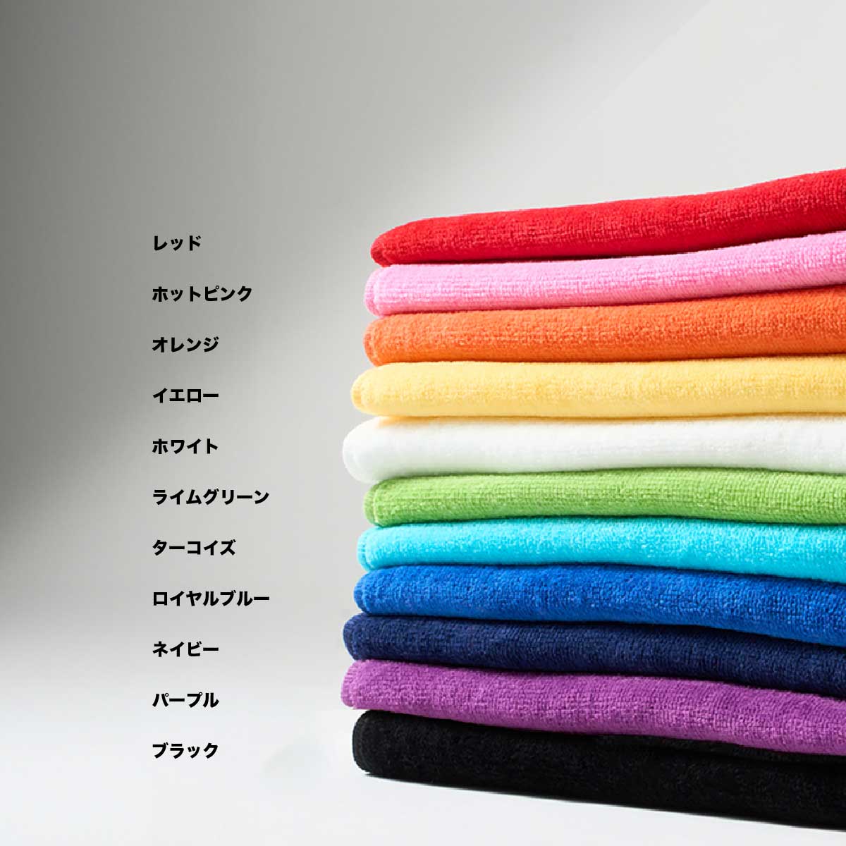 D-FACTORY ディーファクトリー 38匁 カラーミニタオル(今治産) (品番DF3403)