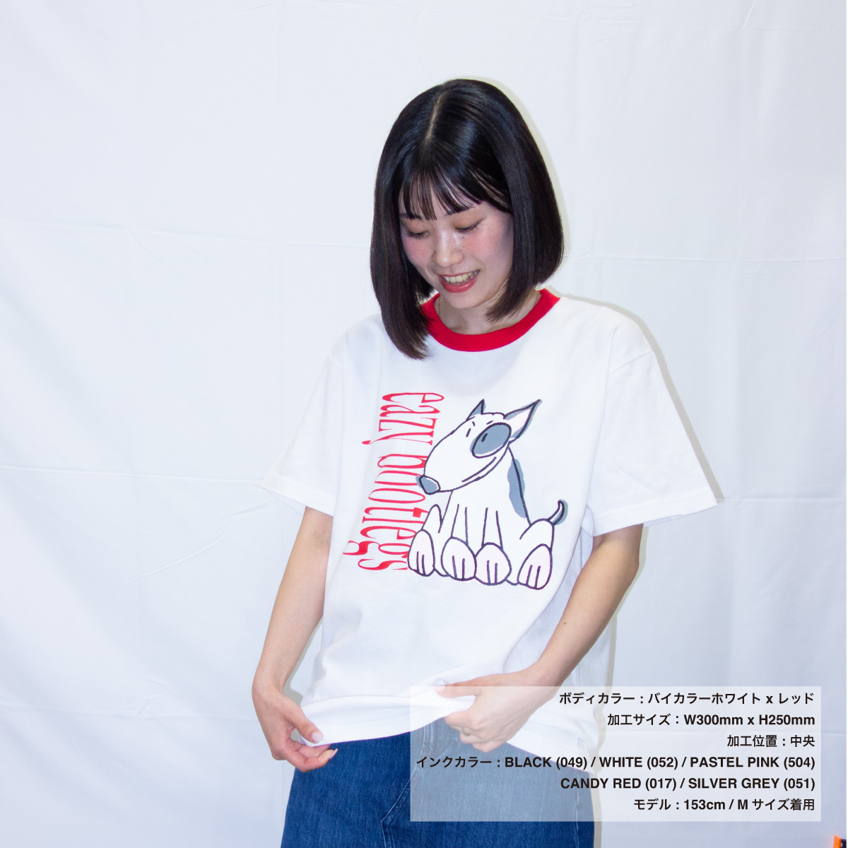クリリン1976 アンダーシャツおまとめ CORNER PRINTING | Printstar プリントスター 5.6 oz