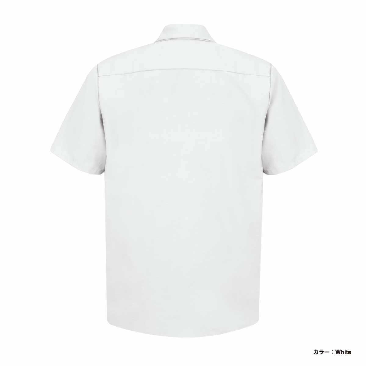 REDKAP 4.25 oz Industrial Short Sleeve Work Shirt (#SP24US)