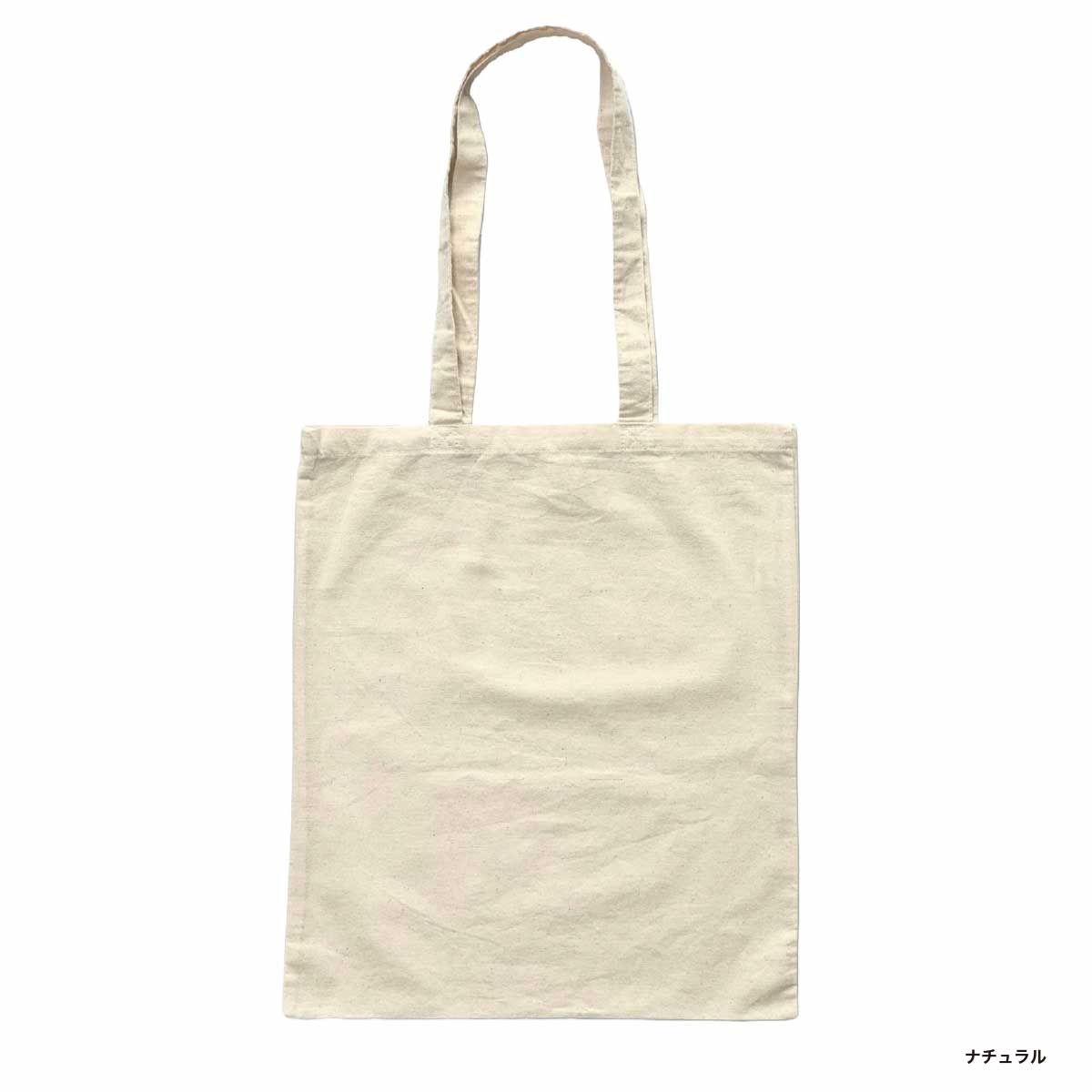 STUFF スタッフ コットンフラットトート (品番STF-001)