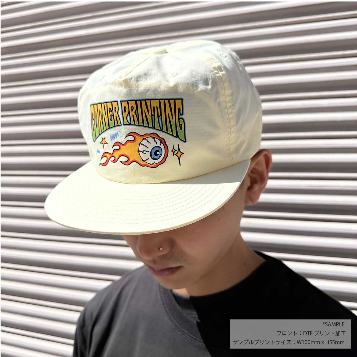 AS Colour Surf Cap (#1114US)