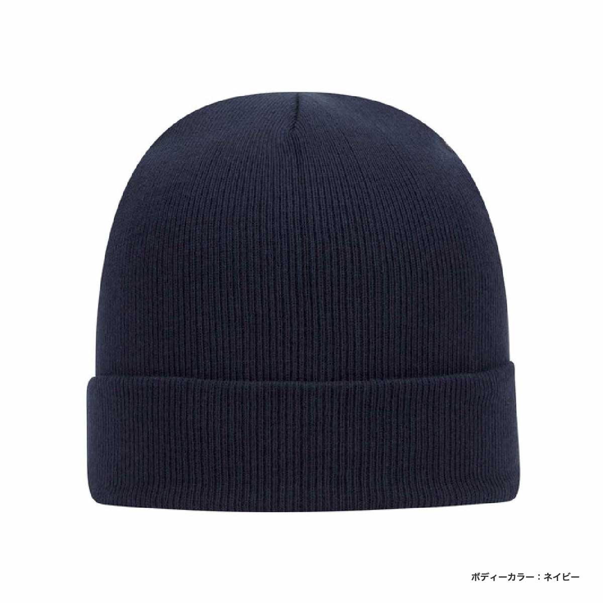 OTTO Cotton Knit Cap Double Type (#OTTO-H4800)