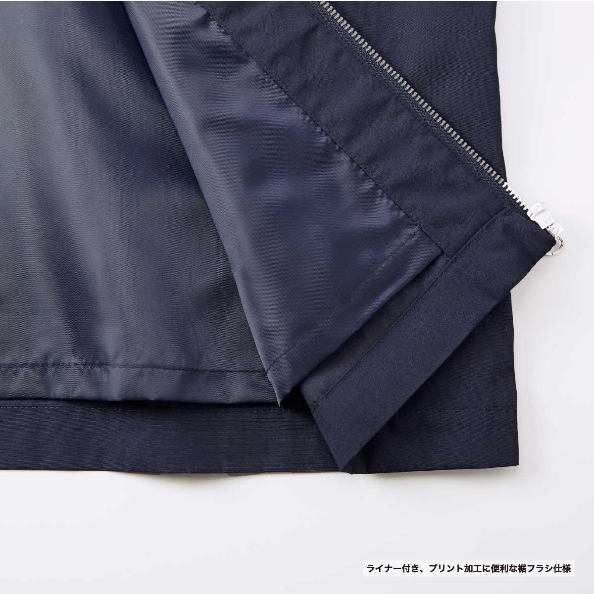 United Athle T/C Swing Top (#7078-01)