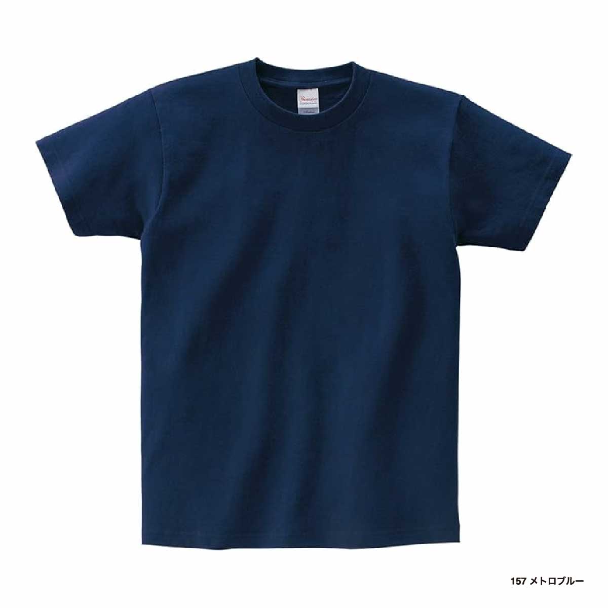 Kiri プリント ネイビー Tシャツ サイズ2 楽天市場】BEAMS T 【SPECIAL PRICE】BEAMS T / Kiri(TM)別注 T