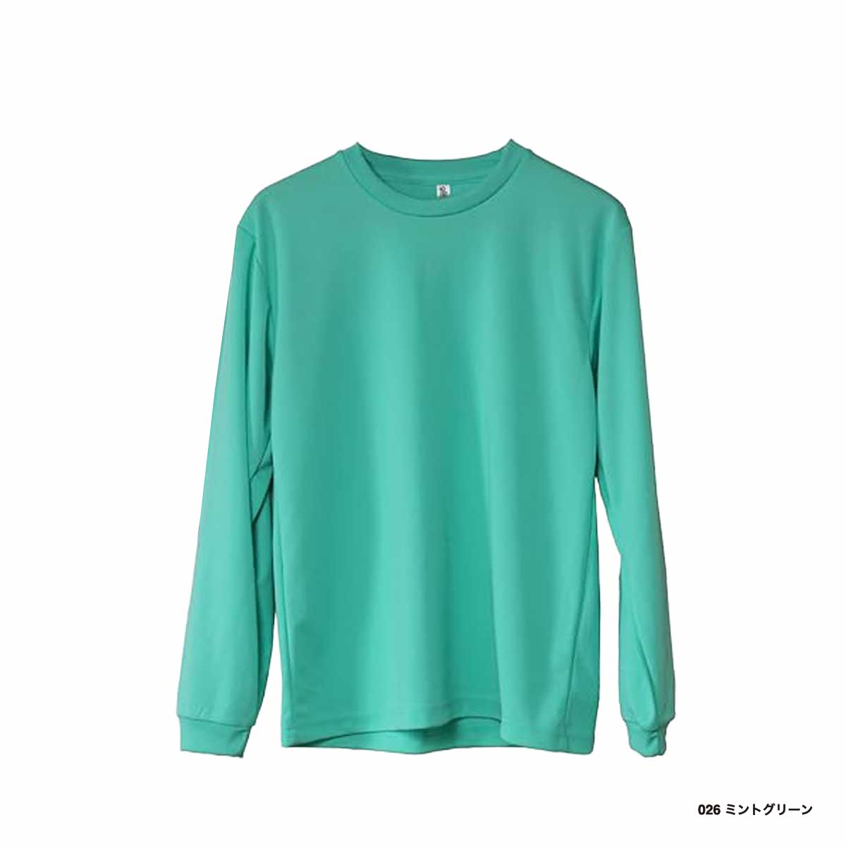 ロンスプ　フロントジップ　グリーン　M ML L ロンスプ フロントジップ グリーン ML L - メルカリ