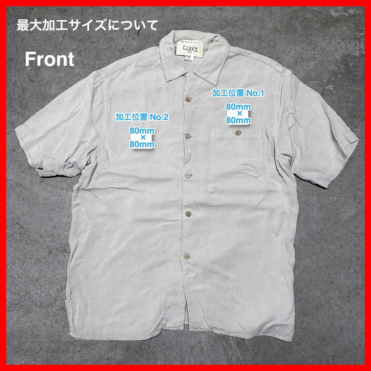 CORNER PRINTING | CLANK/USED クランク/ユーズド Short Sleeve