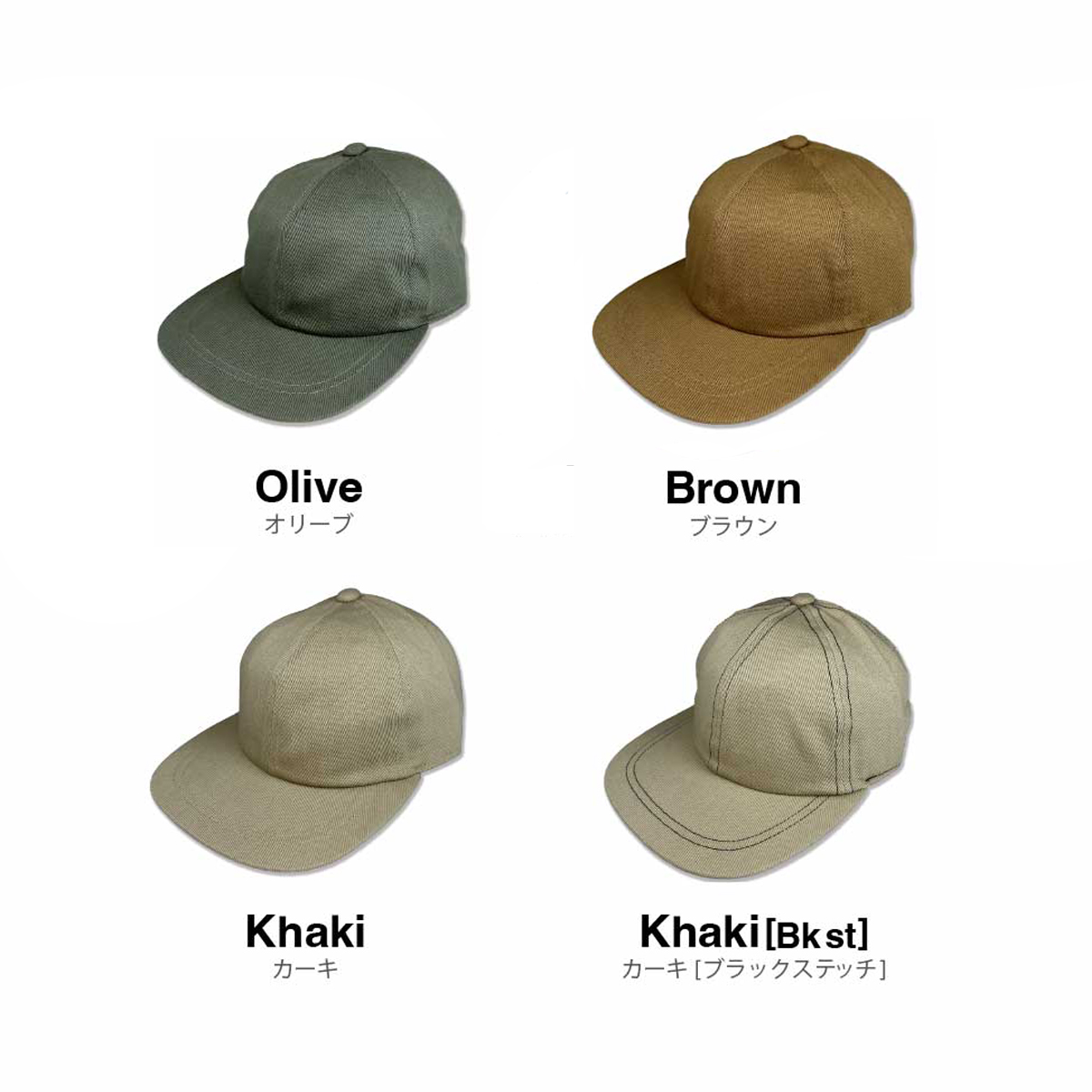 Colt Paterson Unstructure 6panel Cap (#CP001)