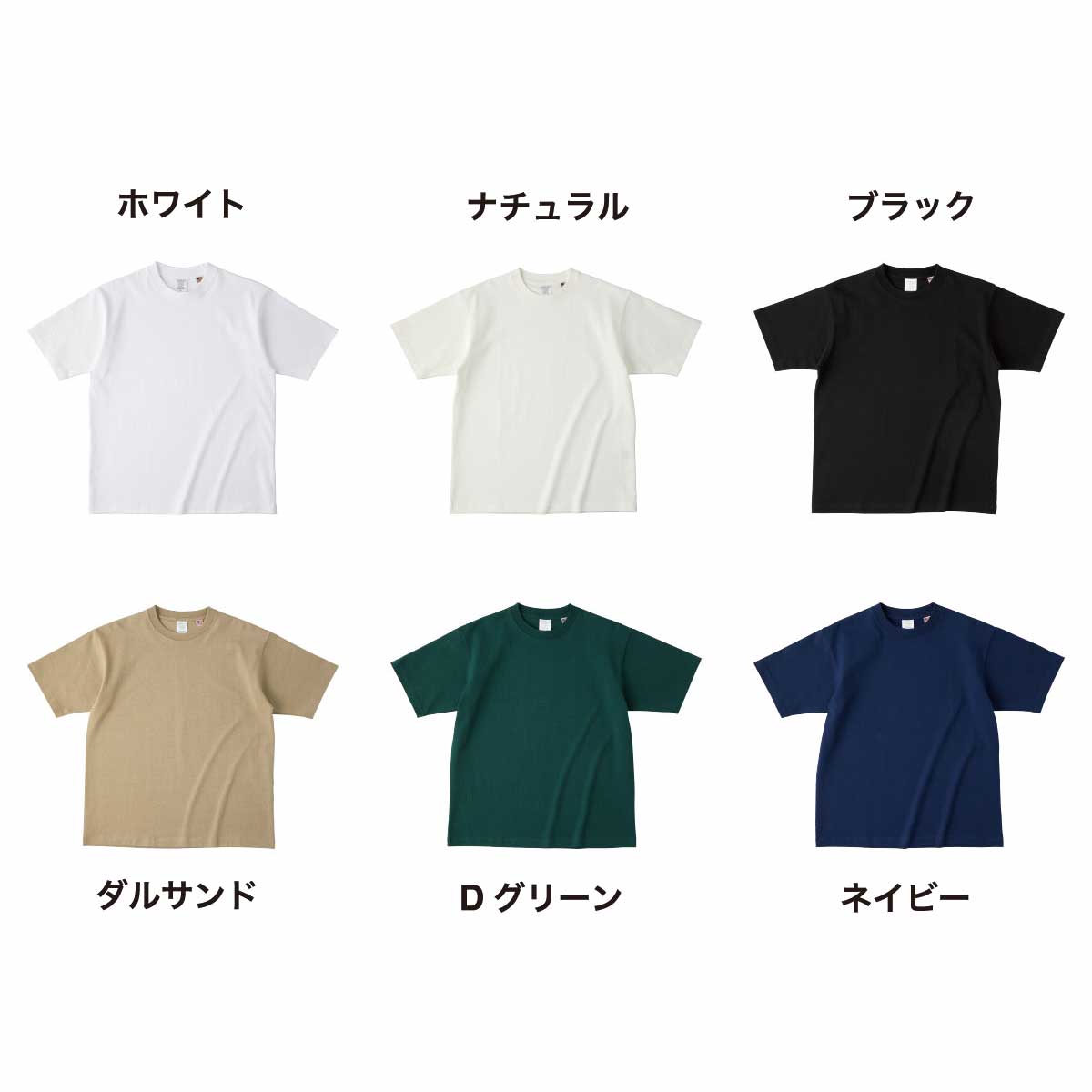 CROSS & STITCH クロスアンドスティッチ 8.1 oz USAコットンTシャツ (品番UCS-950)