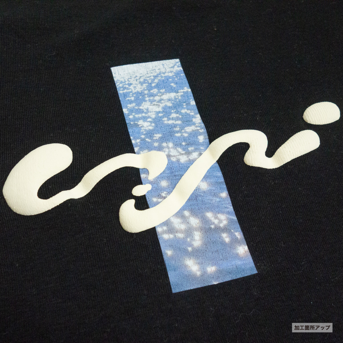 Cropped Long Sleeve T-Shirt (#CPCLST-DM4510)