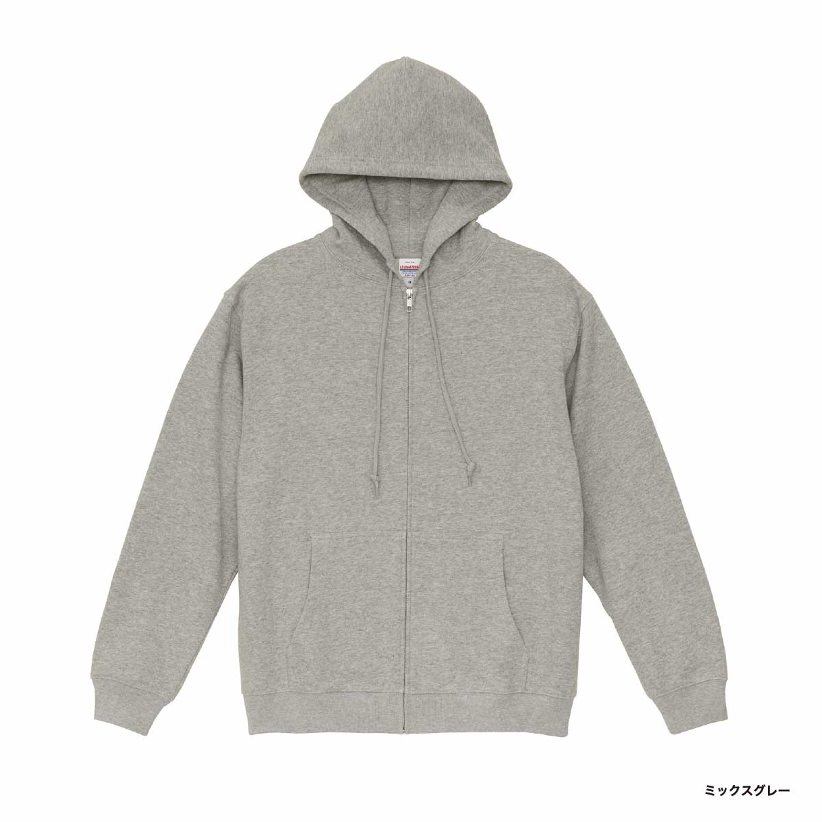 United Athle ユナイテッドアスレ 8.8oz オーセンティック パイル スウェット フルジップ パーカ(裏パイル)(品番5397-01)