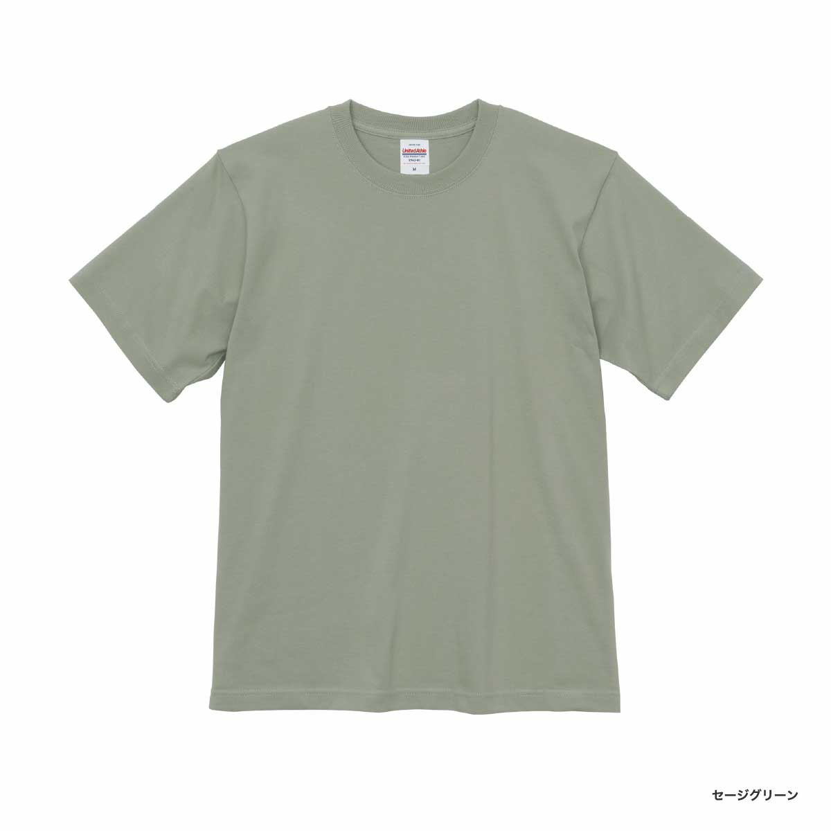 United Athle ユナイテッドアスレ 6.2 oz プレミアム Tシャツ (品番5942-01)