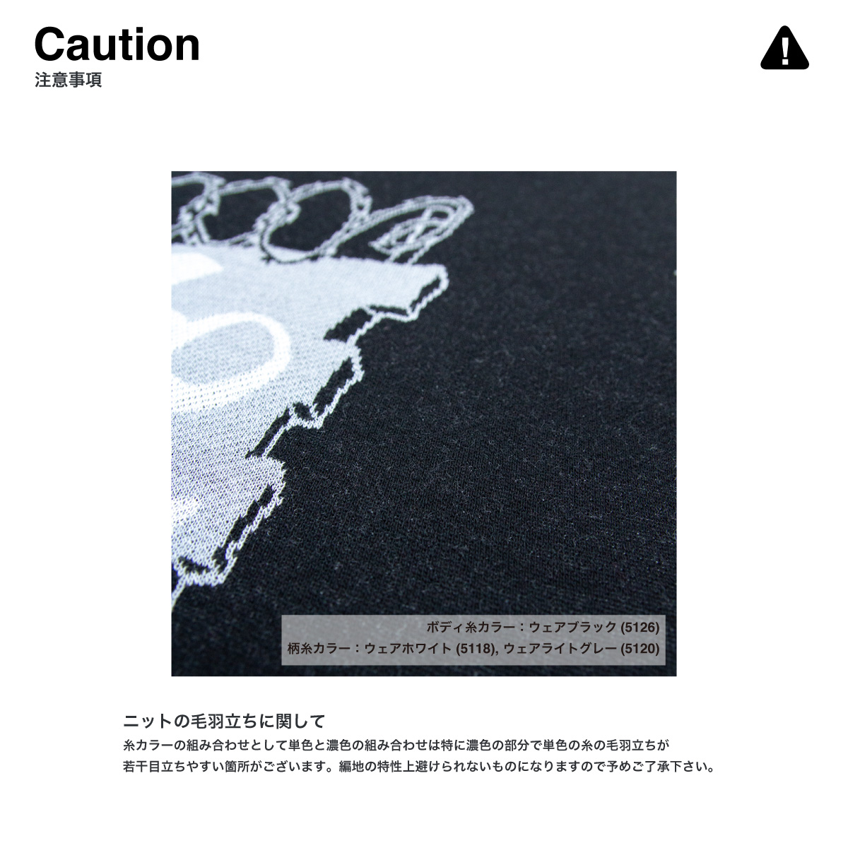 Original Knitted Sweater (#CPKN-007)