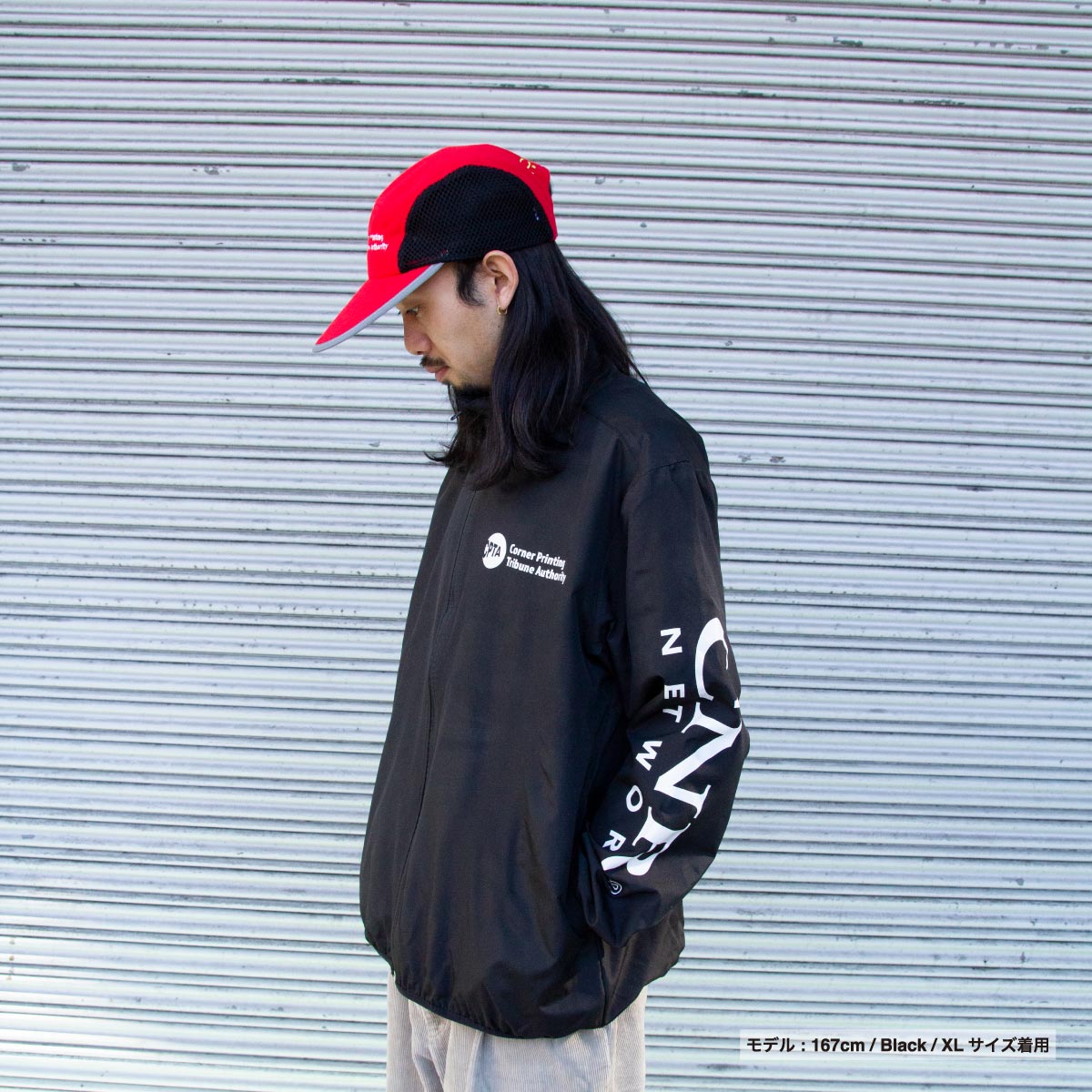 D-FACTORY ディーファクトリー プレミアムプロモーションジャケット (品番DF5501)