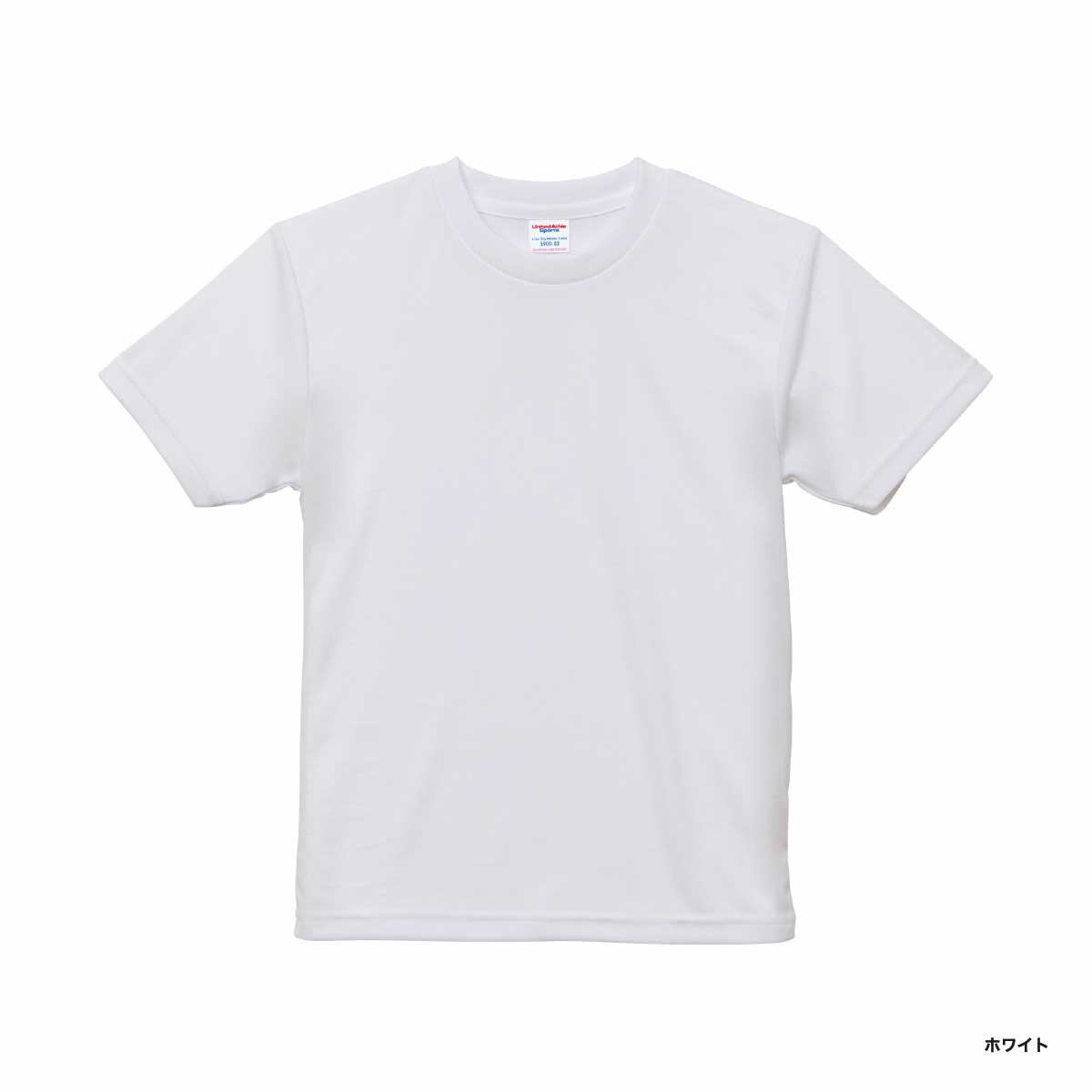 United Athle ユナイテッドアスレ 4.1 oz ドライアスレチック Tシャツ <キッズサイズ> (品番5900-02)