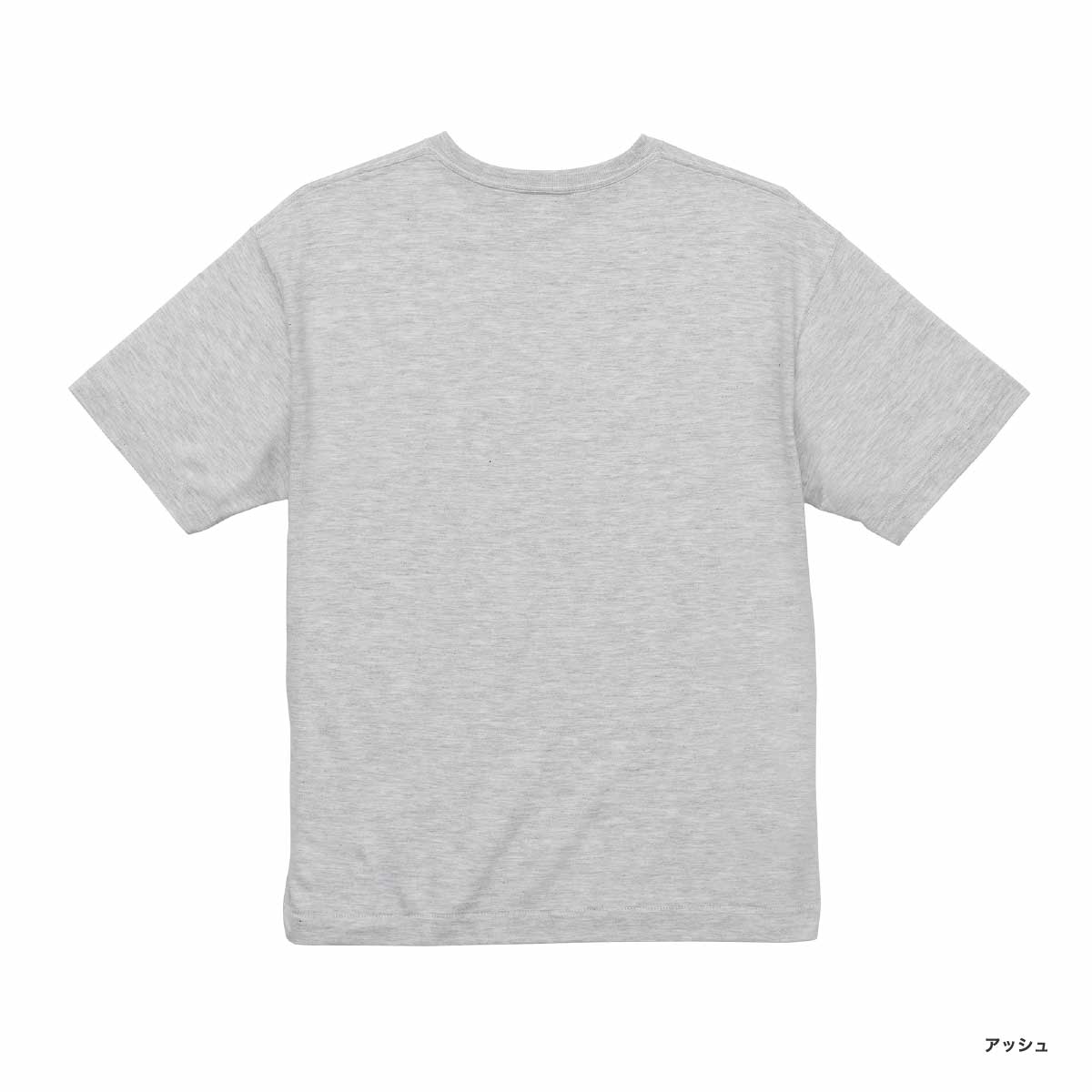 United Athle 5.6 oz Tri-blend Big Silhouette T-Shirt (#1105-01)