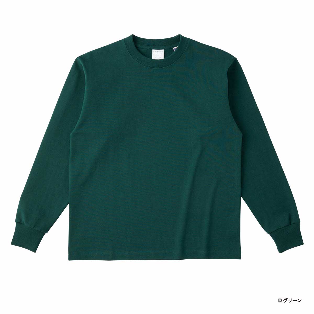 CORNER PRINTING | CROSS & STITCH クロスアンドスティッチ 8.1