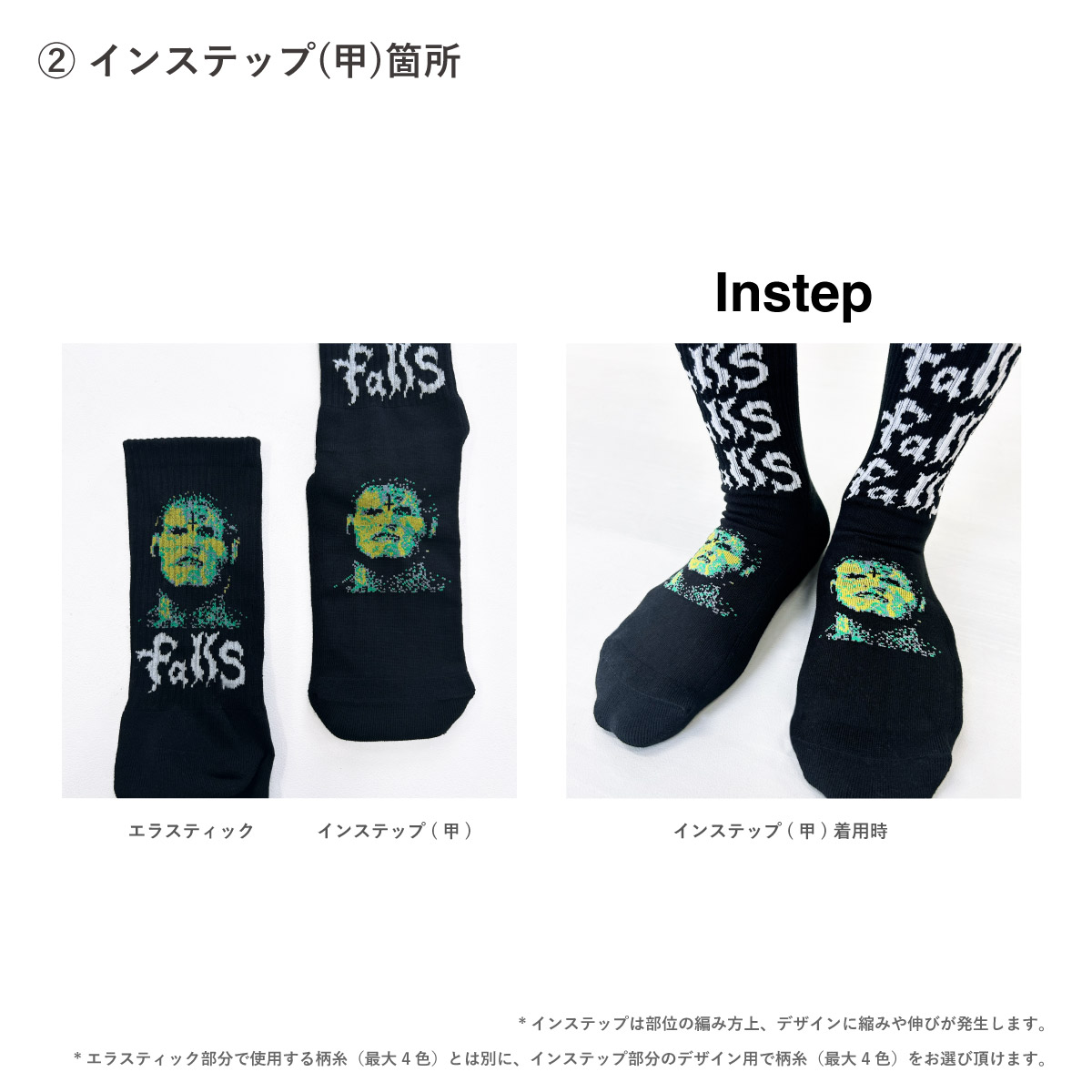 ウィメンズ オリジナル編みスポーツソックス (品番CPWS-004)