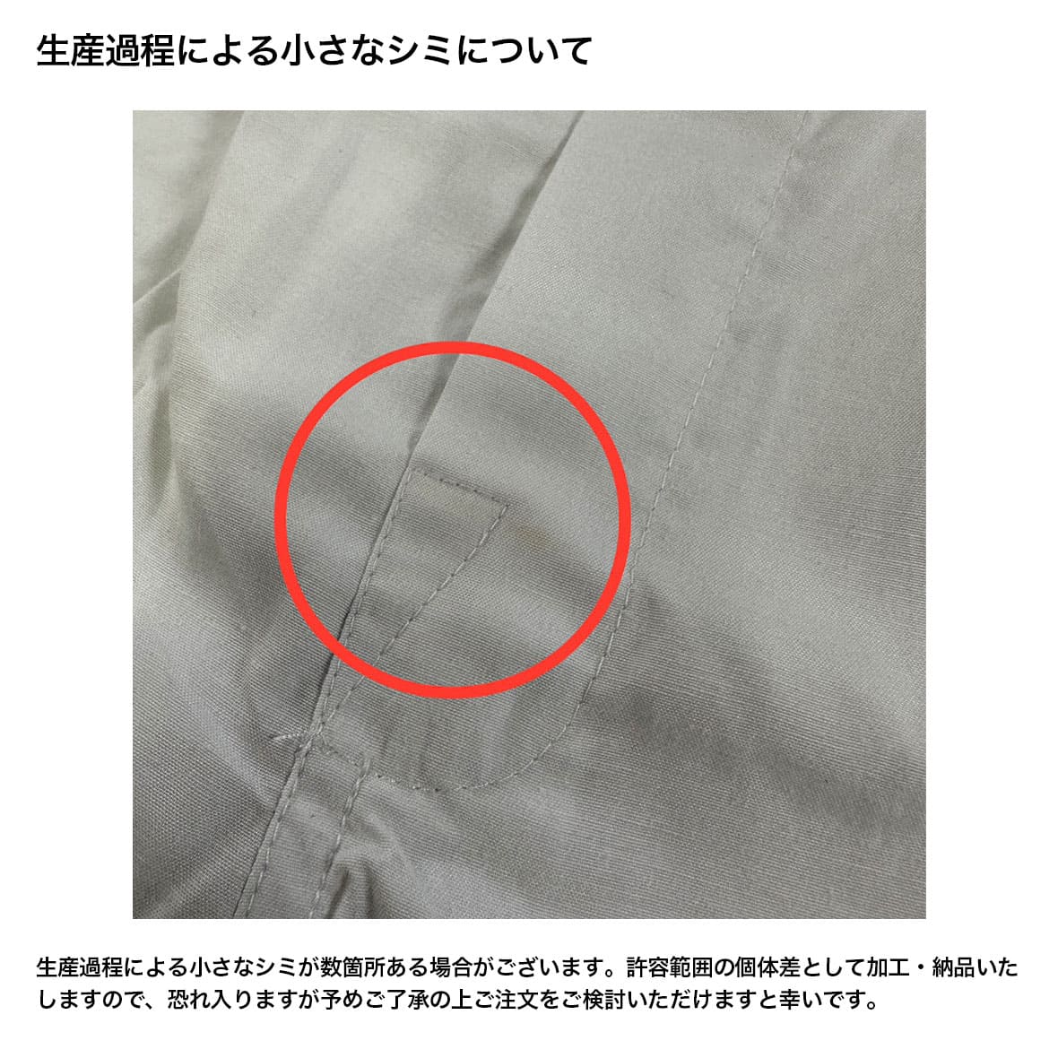 PROCLUB Boxer Trunks (#PROTrunks)