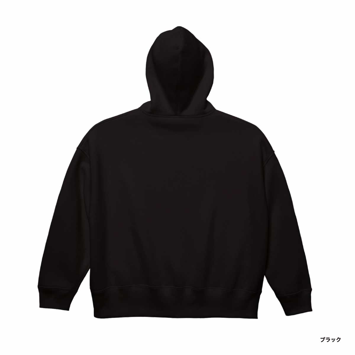 United Athle 10.0 oz T/C Big Silhouette Pullover Hoodie (#5631-01)