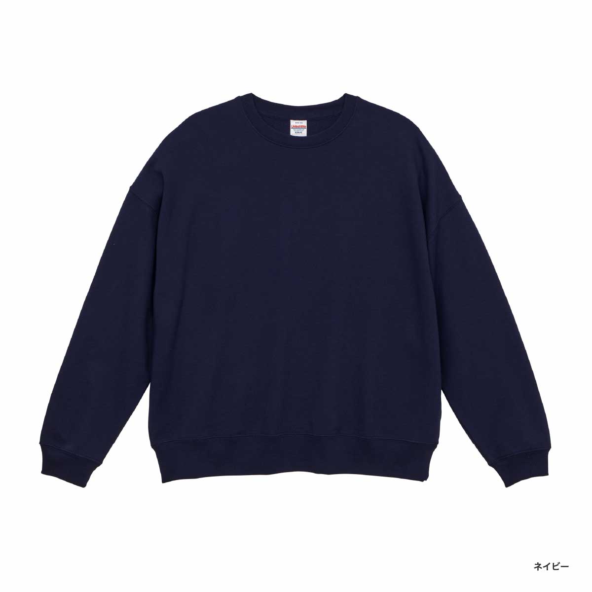 United Athle ユナイテッドアスレ 10.0 oz ビッグシルエット クルーネック スウェット 裏パイル (品番5205-01)