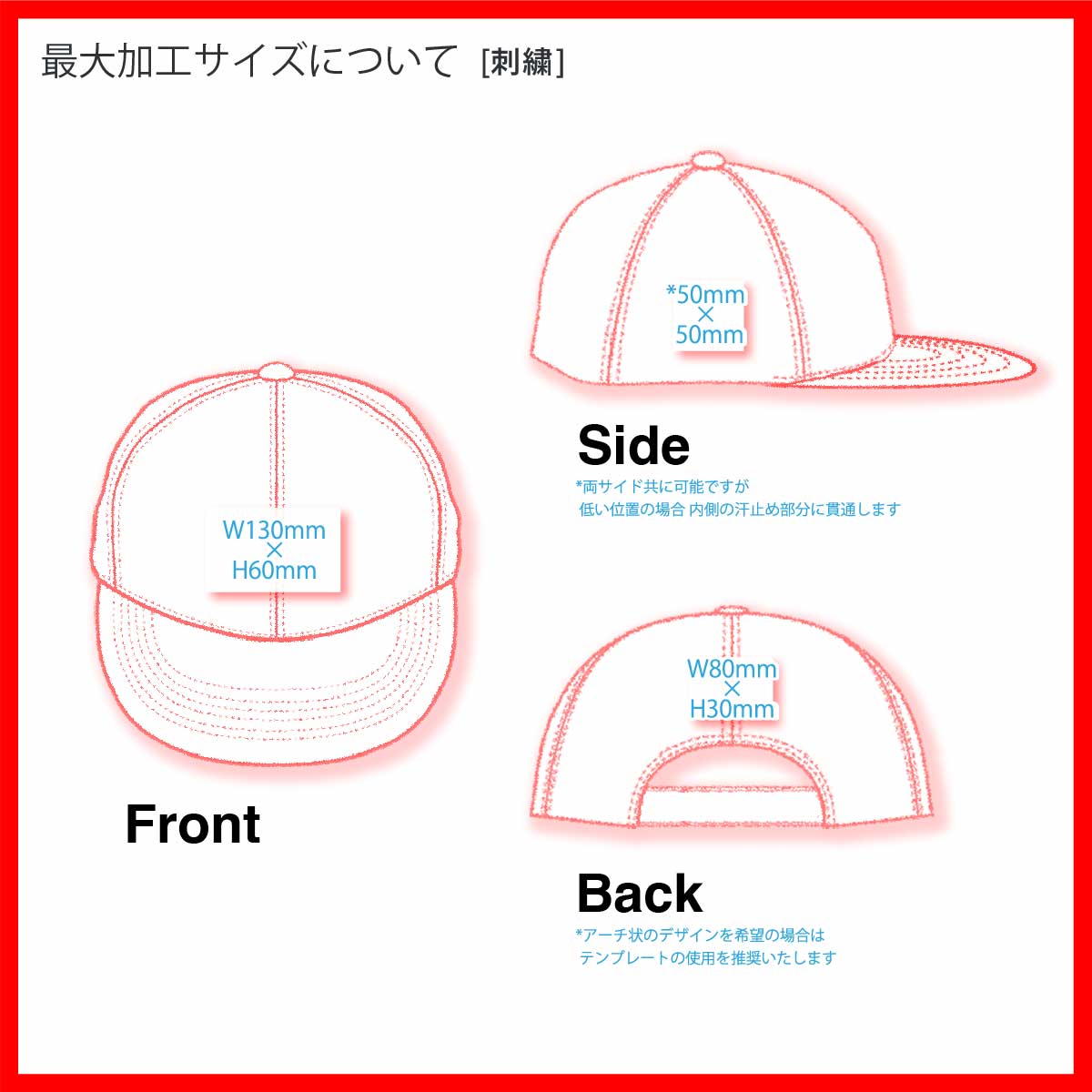 OTTO オットー 6パネル ミッドプロファイル ベースボールキャップ (品番OTC-365)