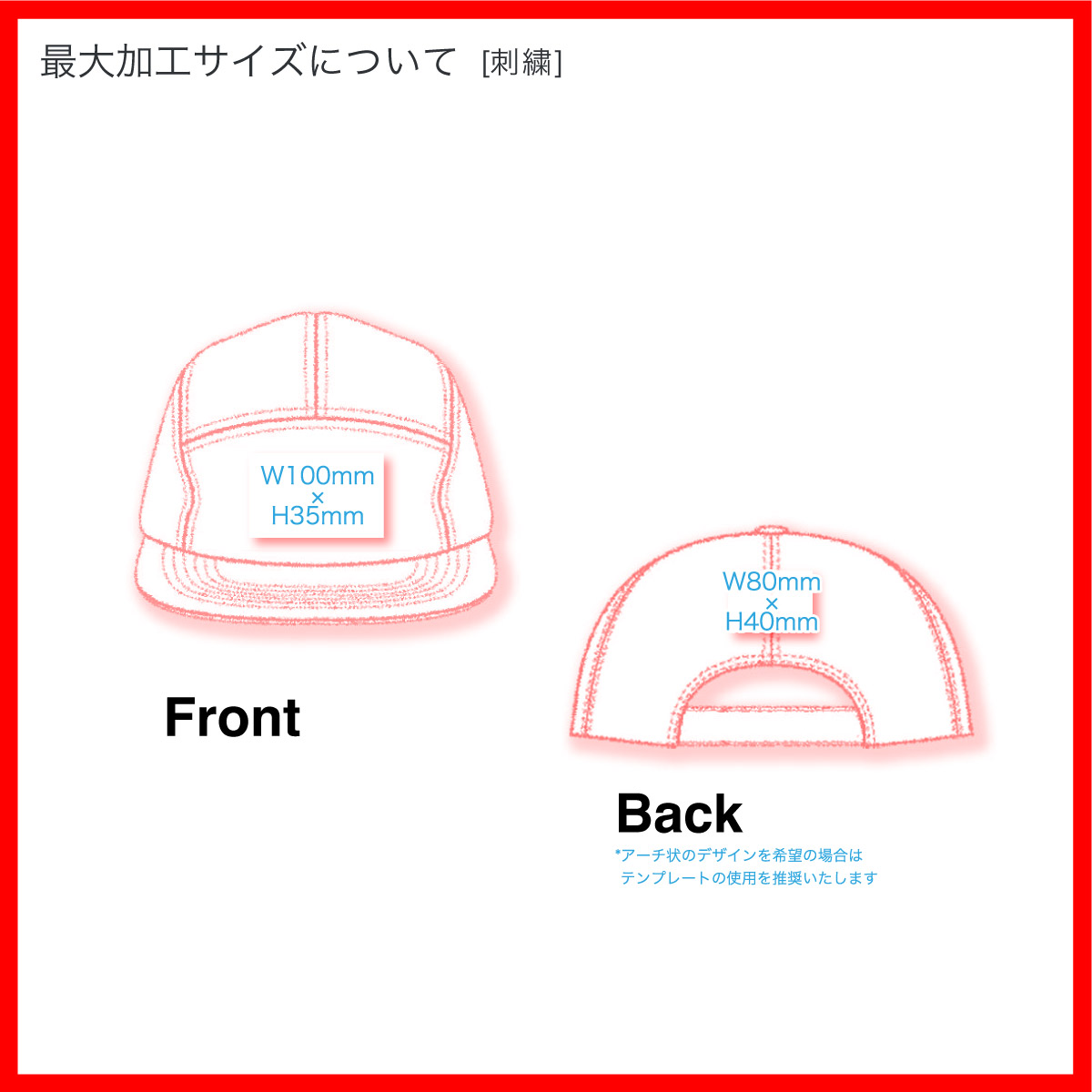 Colt Paterson Long Bill Jet Cap (#CP016)