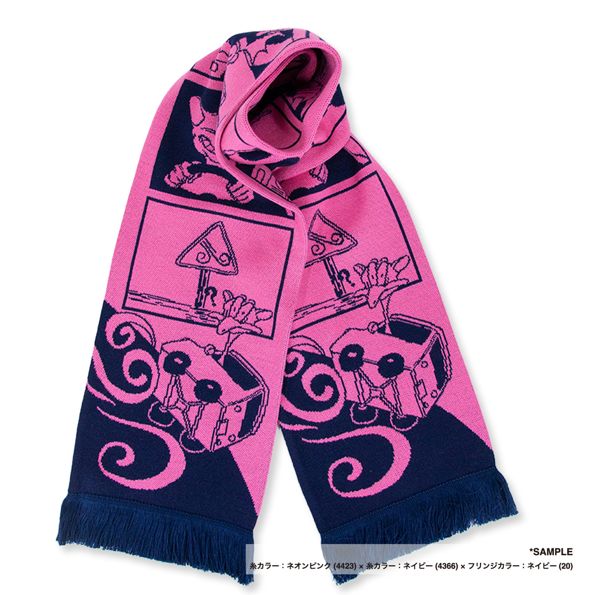 Original Knitted muffler (#CPKN-003)