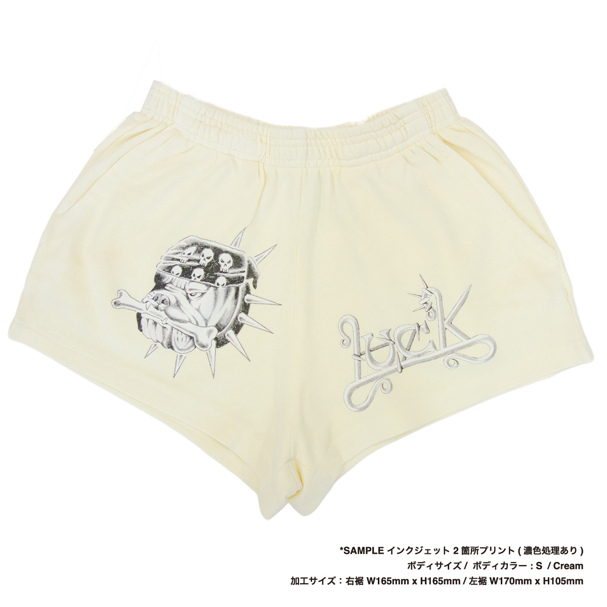 SHAKA WEAR Women Garment Dye Fleece Shorts (#SWGDWFS) 
