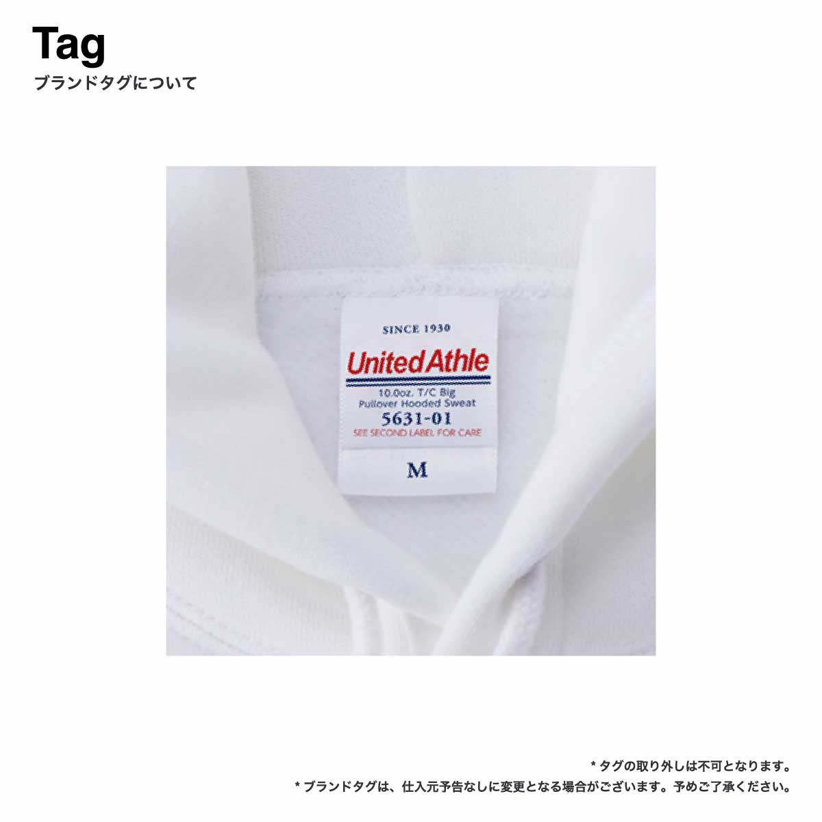 CORNER PRINTING | United Athle ユナイテッドアスレ 10.0 oz T