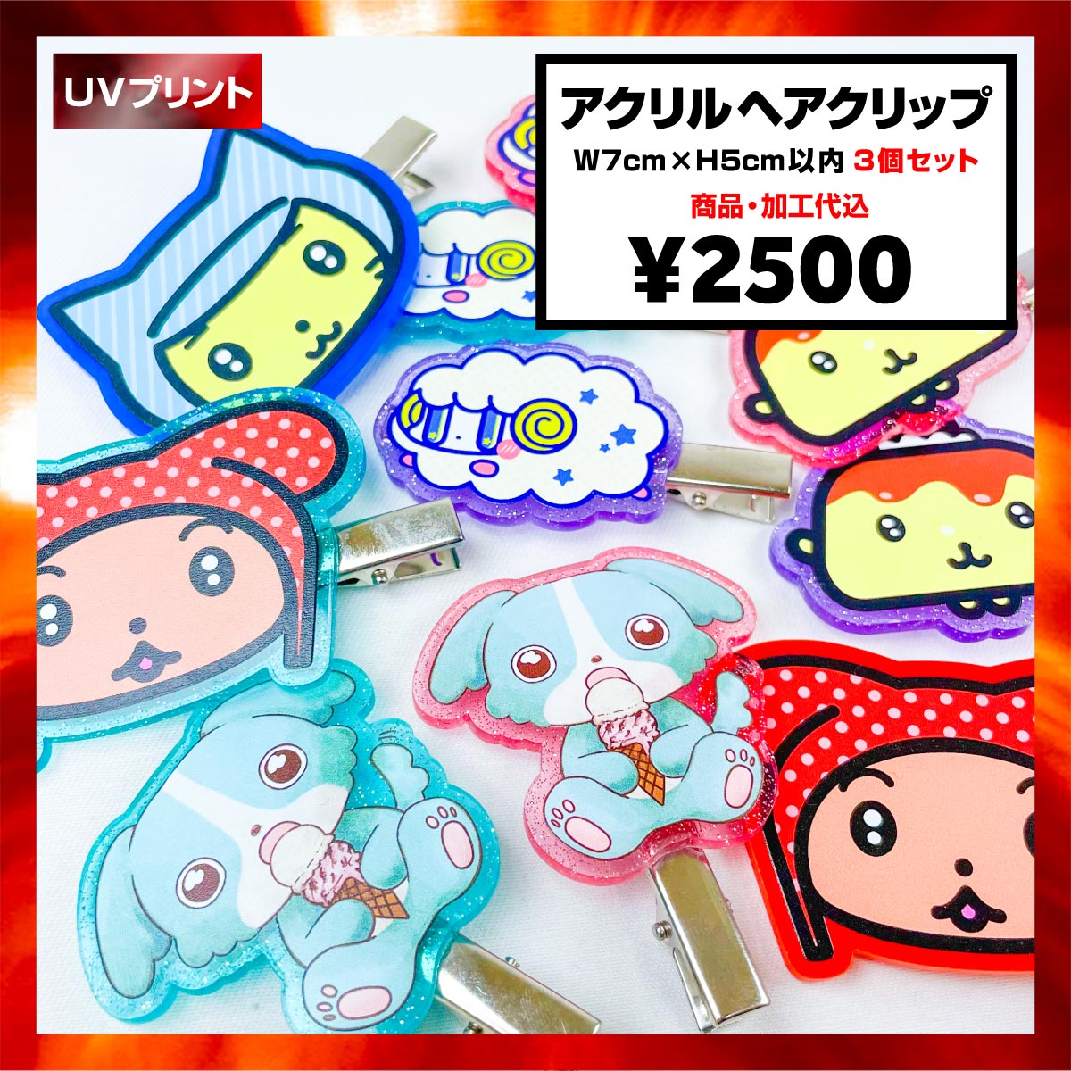 ナエマ acca ヘアクリップ二点セット アッカ acca ヘアクリップ 2個セット Мサイズ Sサイズ ミニ