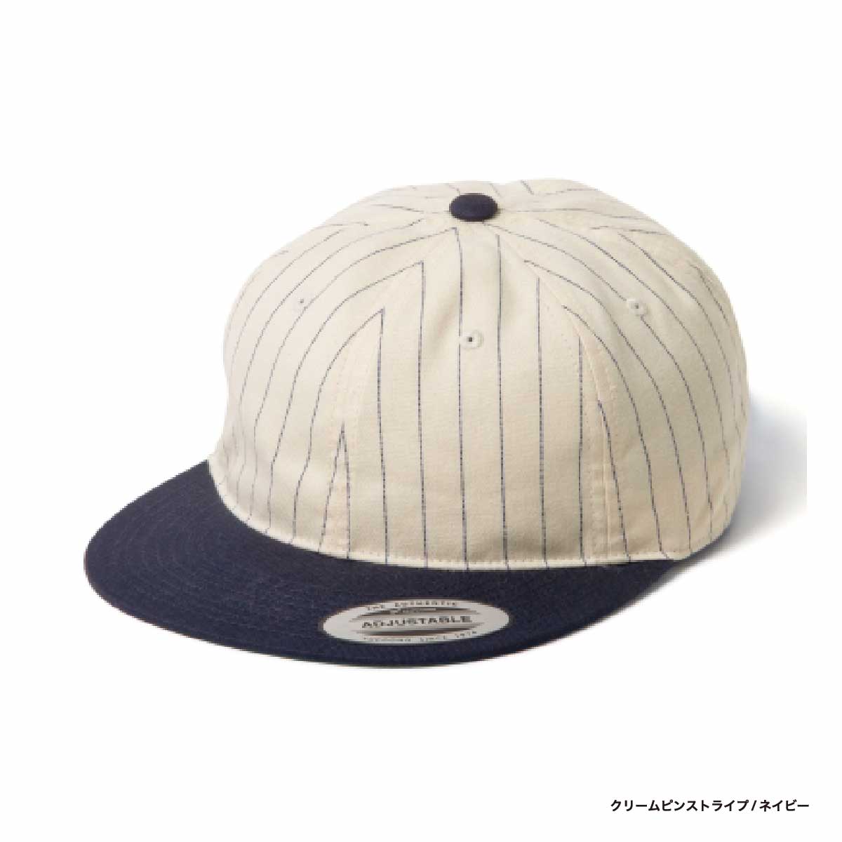 Yupoong ユーポン オリジナルレトロスタイルキャップ ツートーン (品番6145RT)