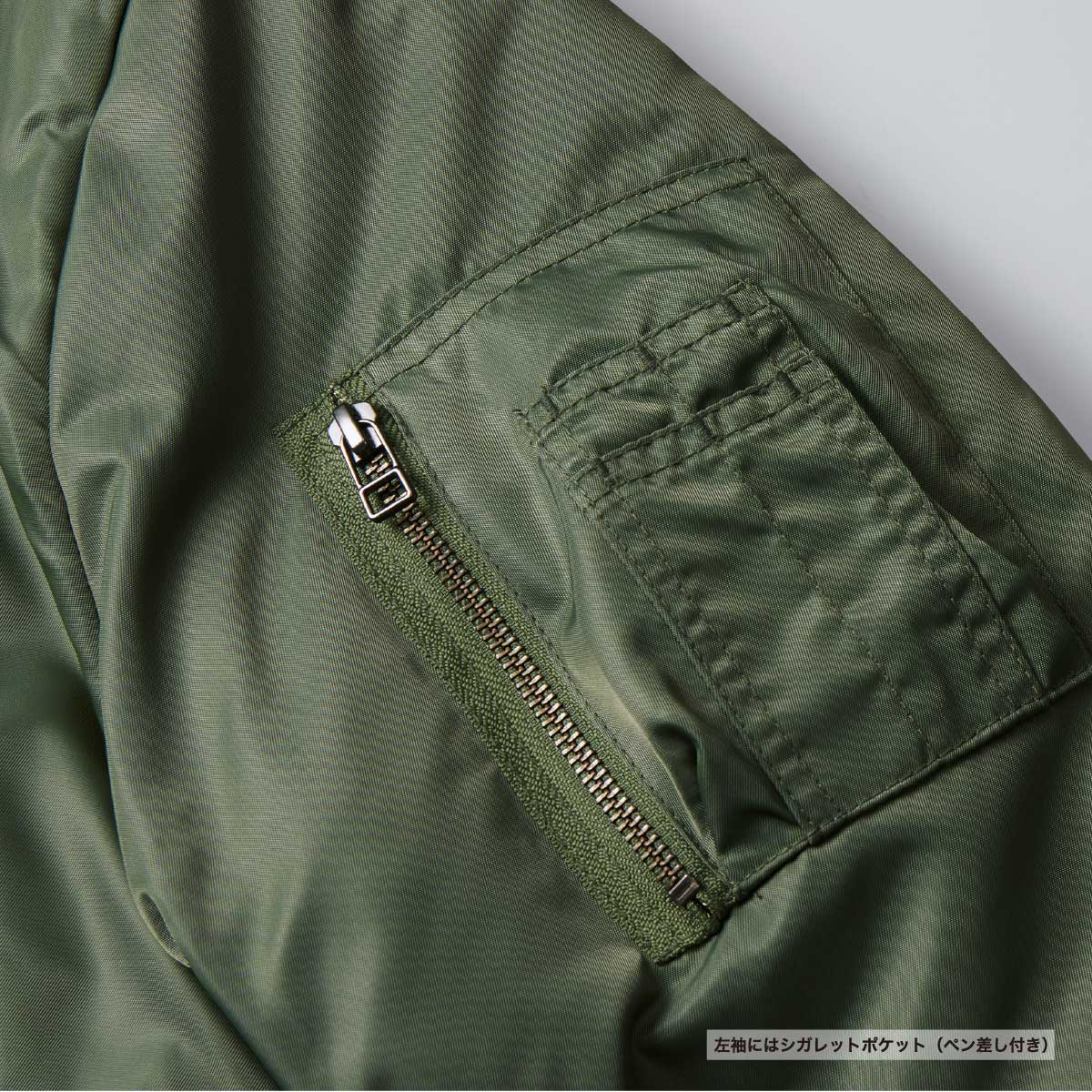 90's old MA-1 型 ウールジャケット グリーン 中綿 刺繍 MA-1ジャケット(中綿入り)の通販-オリジナル/オーダーウェアの