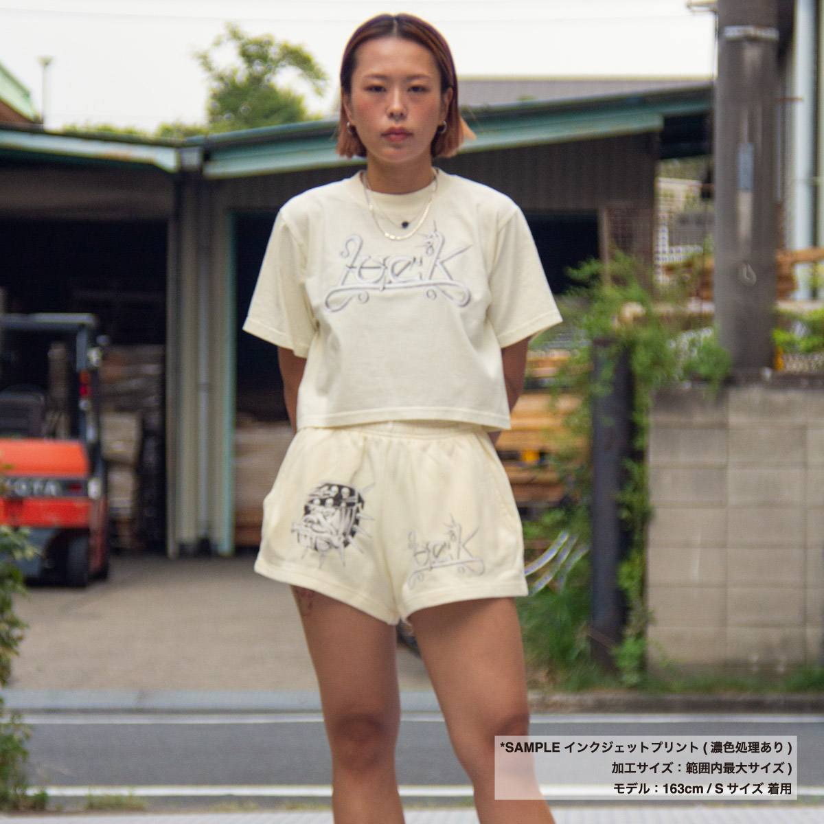 SHAKA WEAR Women Garment Dye Fleece Shorts (#SWGDWFS) 
