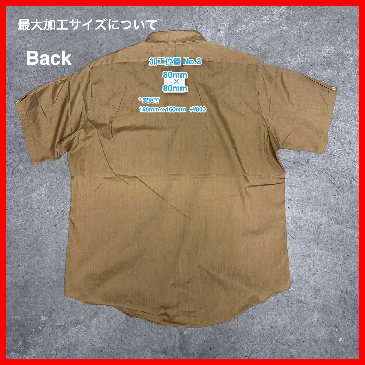 ROBERT HALL/USED - Short Sleeve Shirt (品番CU024)