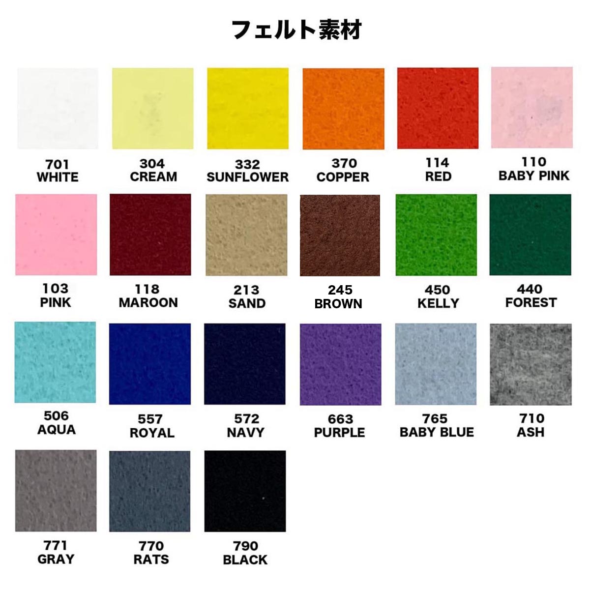 CORNER PRINTING | サガラ刺繍ワッペン80mm×80mm (5枚セット